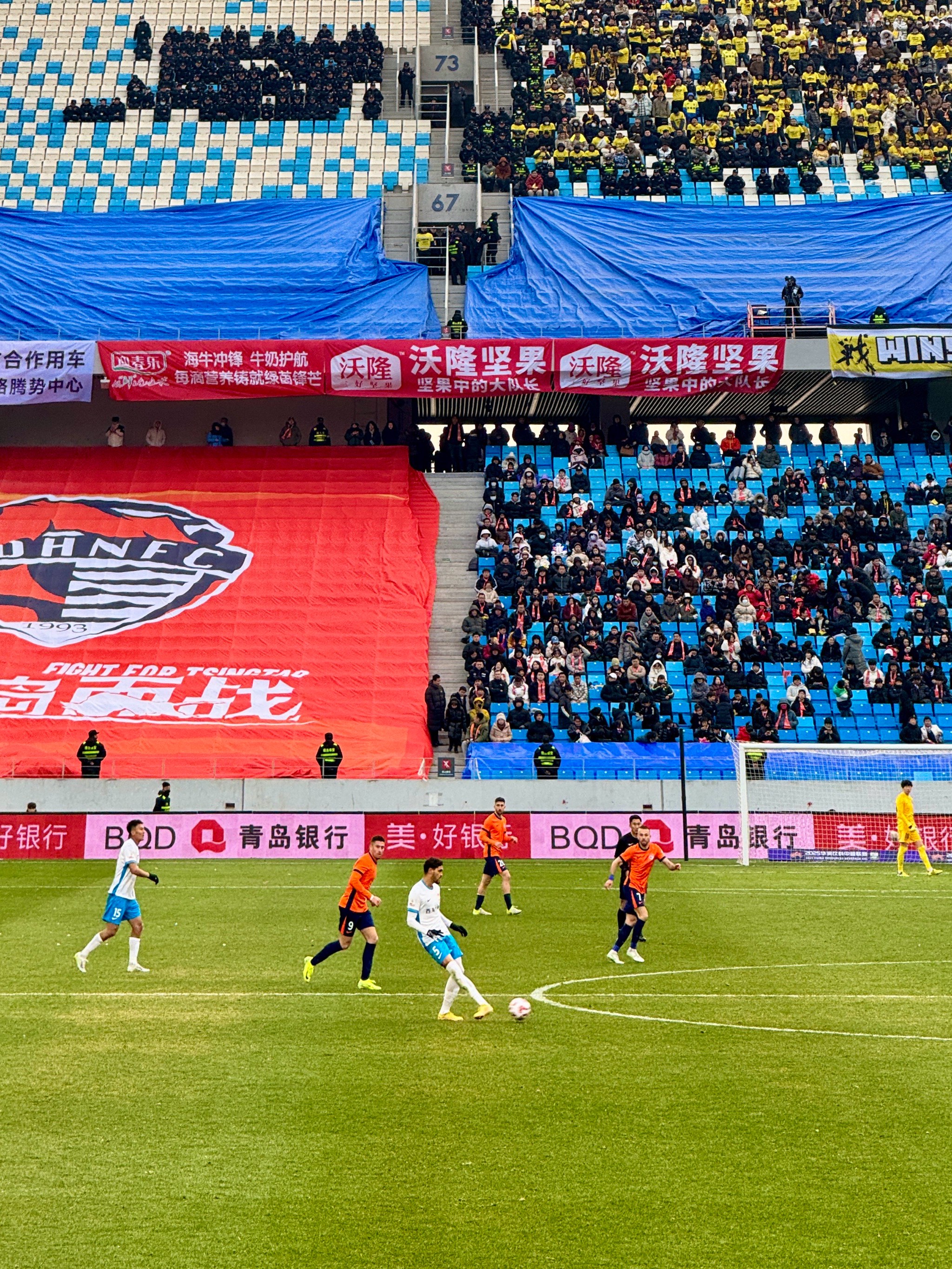 包含国内足球联赛火爆展开,战况紧张刺激的词条 包含国内足球联赛火爆展开,战况紧张刺激的词条