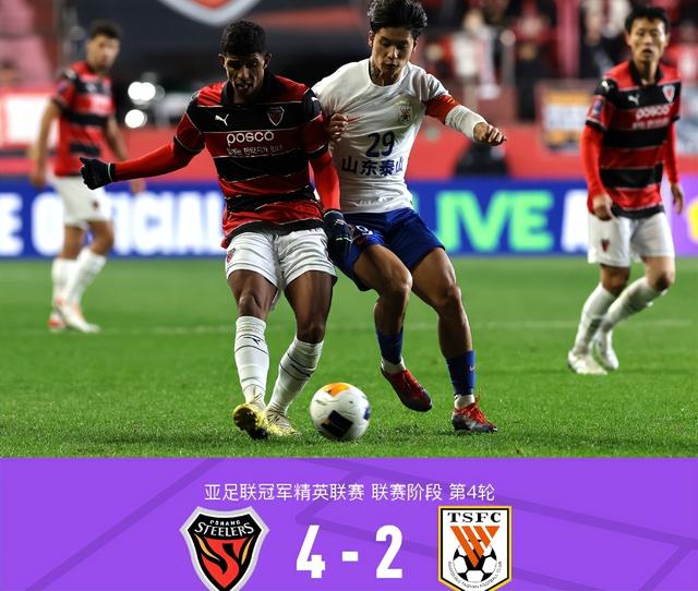 开云体育下载-广州恒大挑战山东鲁能，一场硬仗