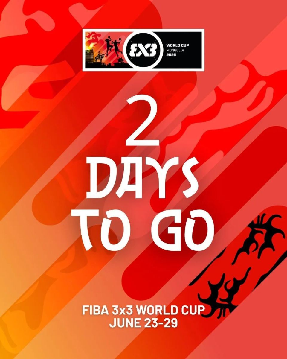 篮球世界杯将推迟至明年举办