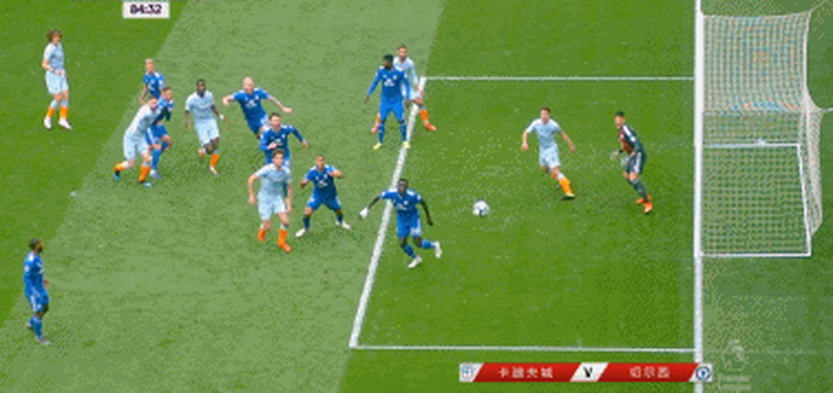 关于切尔西不敌卡迪夫城，吞下失利的信息