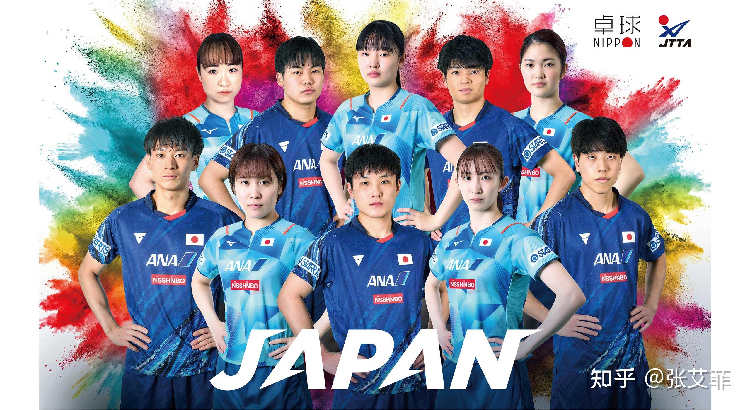 乒乓球亚锦赛日本连夺男女混合团体冠军 乒乓球亚锦赛日本连夺男女混合团体冠军