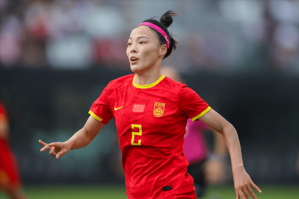 开云APP-中国女足大将受伤，队伍紧急调整