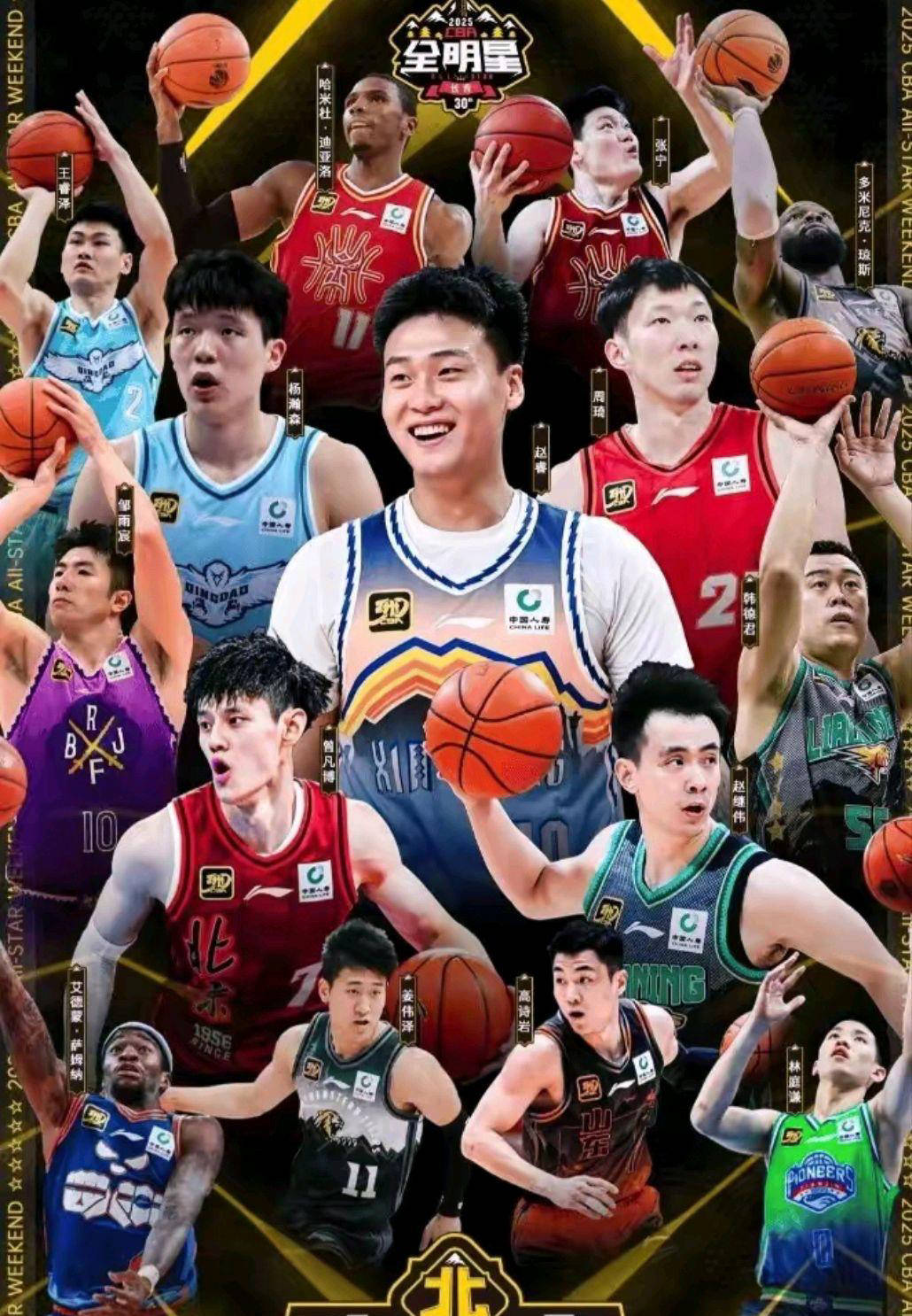 包含联赛全明星掀起狂热,球迷翘首以待双方对决的词条 包含联赛全明星掀起狂热,球迷翘首以待双方对决的词条