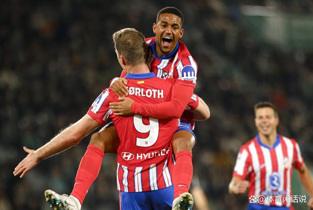 马竞连场失利,欧战形势不妙 马竞连场失利,欧战形势不妙