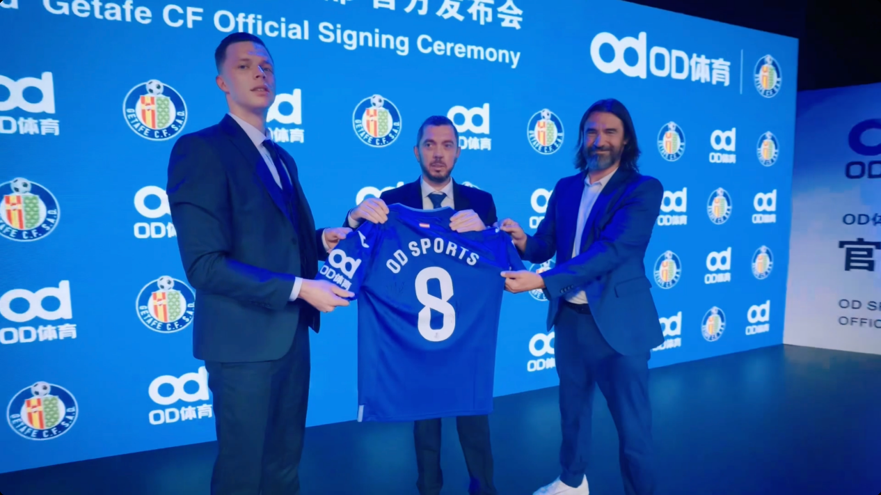 包含赫塔菲客场击败马洛卡，取得重要胜利的词条