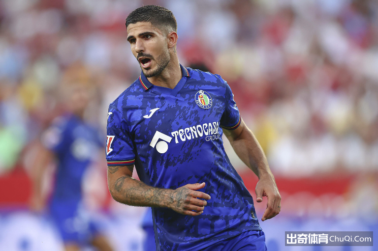 开云体育官方网站-关于赫塔菲客场惨败，降级压力增大的信息