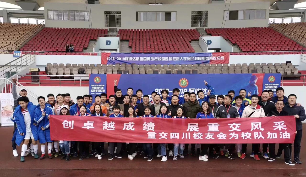 全心投入的比赛中,选手们谱写传奇 全心投入的比赛中,选手们谱写传奇