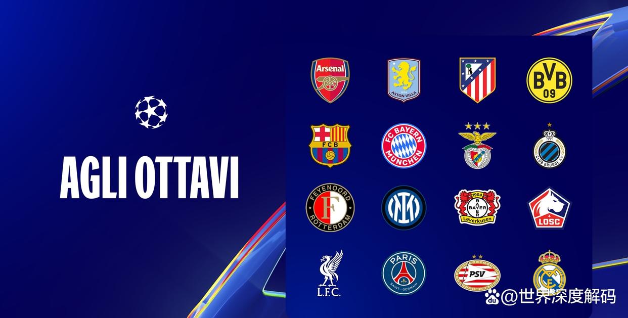 包含摩纳哥客场告捷,晋级欧冠强成定局的词条 包含摩纳哥客场告捷,晋级欧冠强成定局的词条