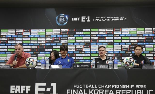 开云体育官方网站-东亚女足巅峰对决即将开战