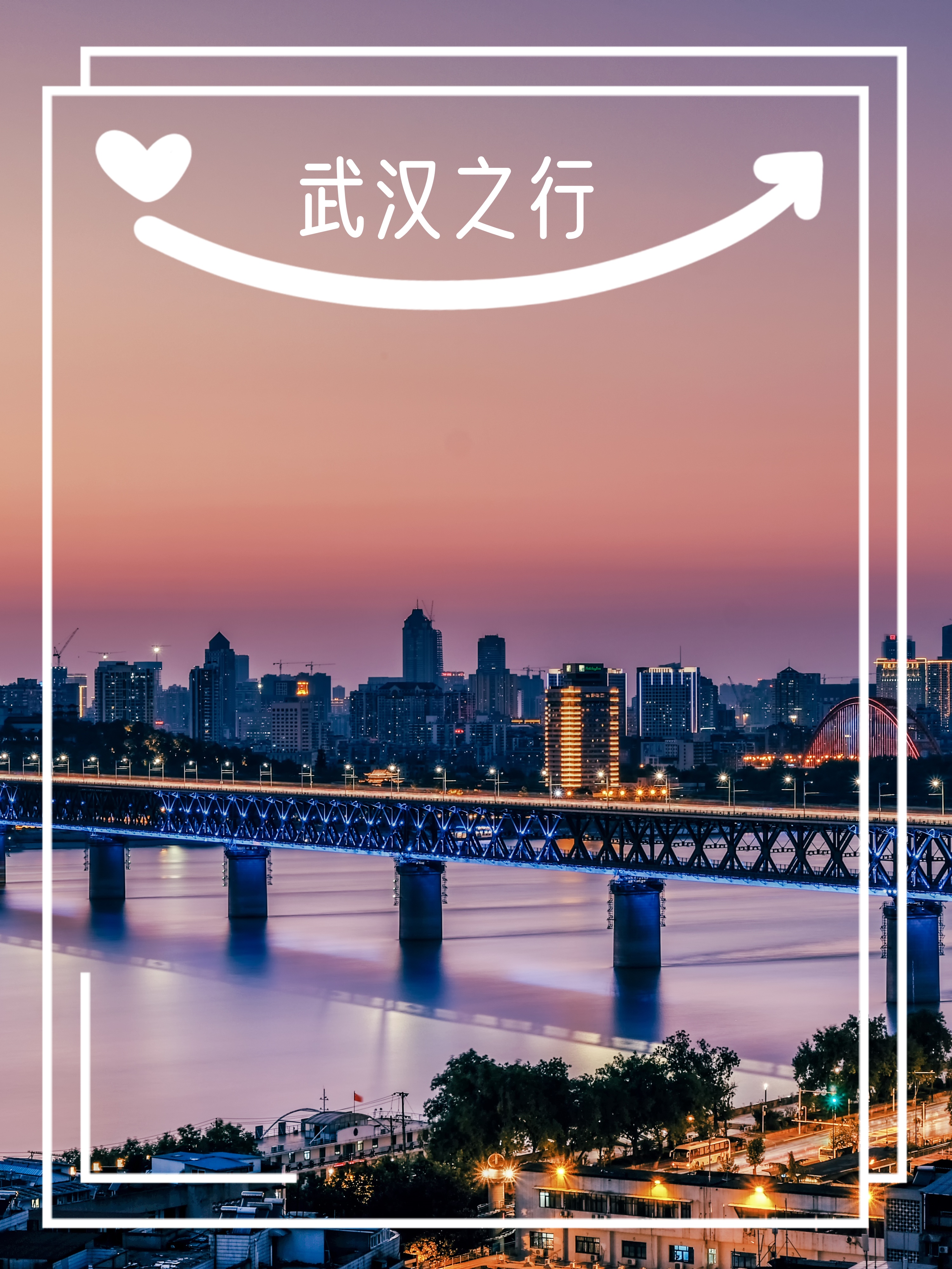 开云APP-杭州绿城背景武汉卓尔，胜利之路何处？的简单介绍