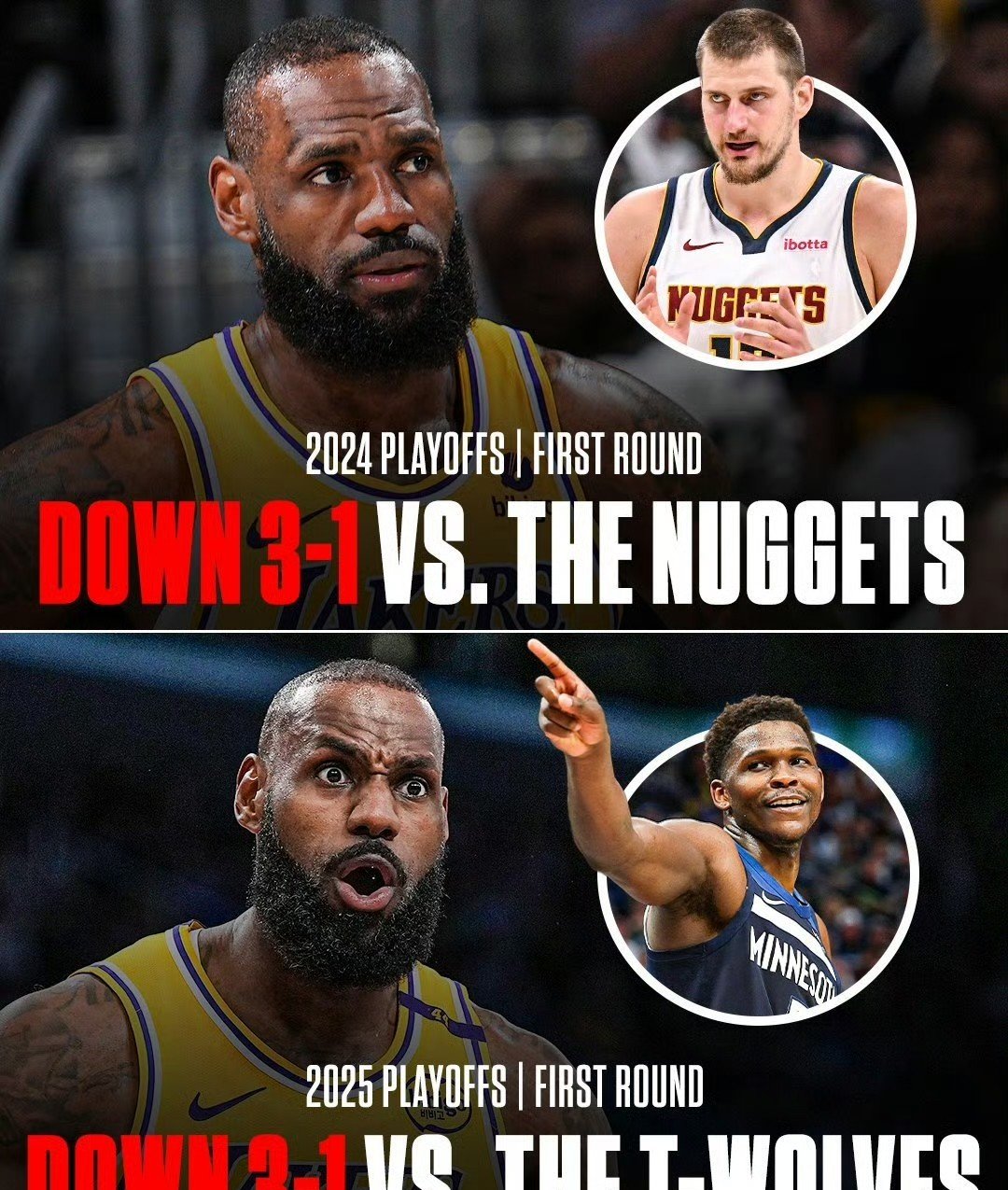 湖人连胜终结,不敌猛龙遭遇败绩的简单介绍 湖人连胜终结,不敌猛龙遭遇败绩的简单介绍