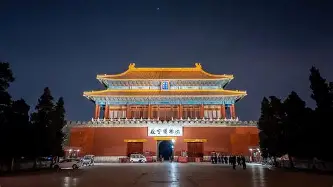 北京国安实力盖过对手,轻松取得胜利 北京国安实力盖过对手,轻松取得胜利