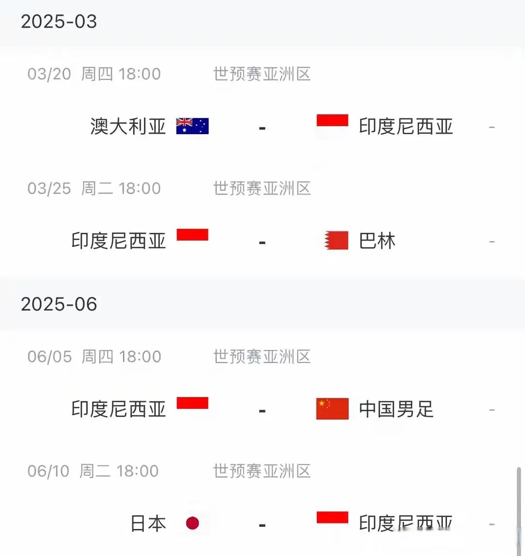 包含斯旺西取得胜利,小组出线希望大增的词条 包含斯旺西取得胜利,小组出线希望大增的词条