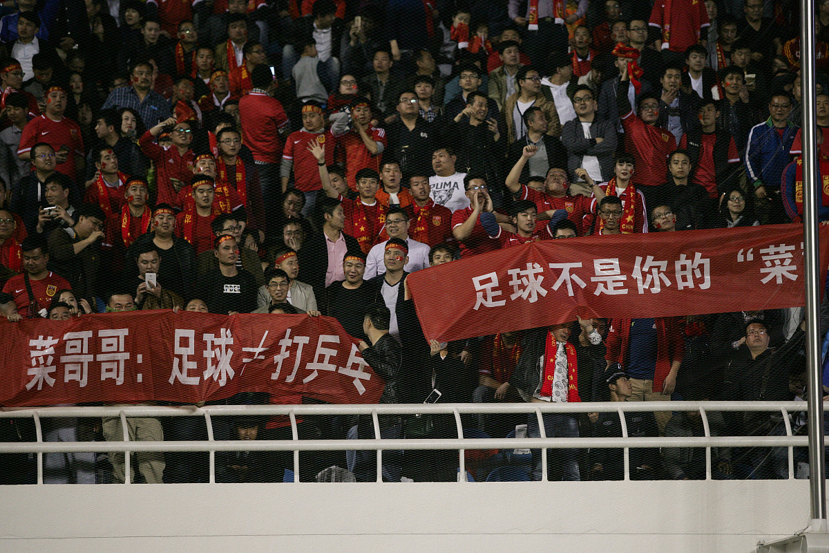 开云官网-关于联赛新口号助威，球迷热情高昂期待胜利的信息