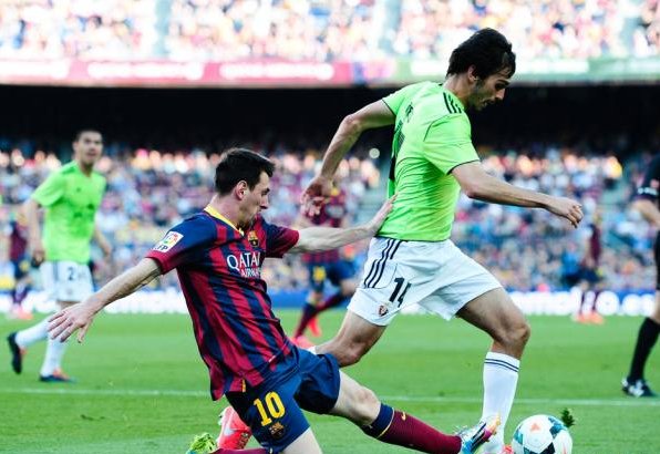 开云体育APP下载-埃尔切主场险胜塞尔塔