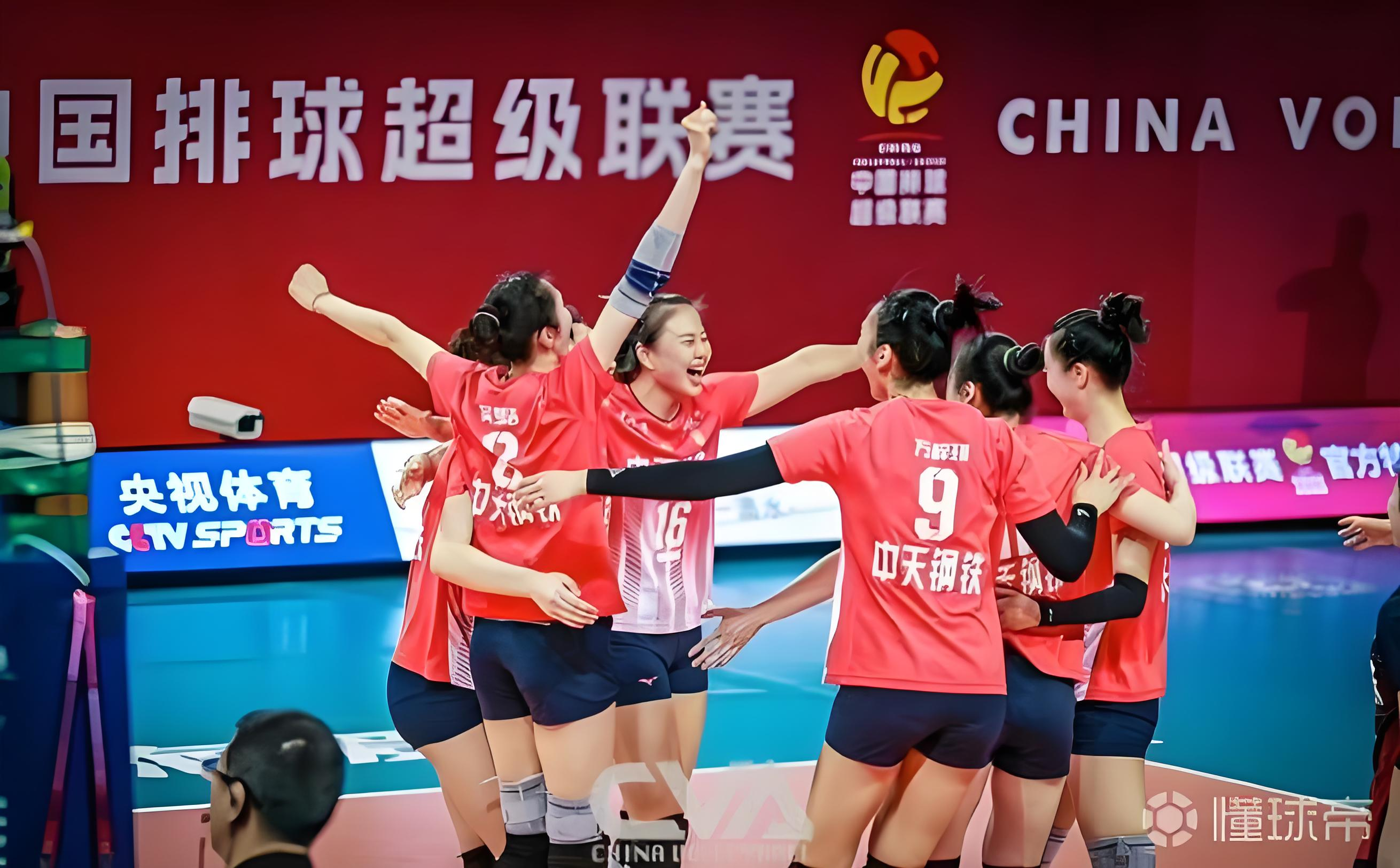 开云体育登录-江苏女足集训夯实实力冲刺决赛的简单介绍