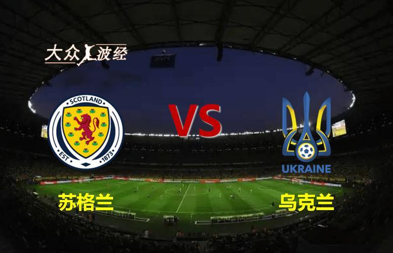 开云体育下载-欧国联小组赛备战正酣