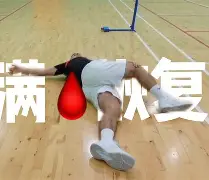 瓦朗斯队员恢复训练状态