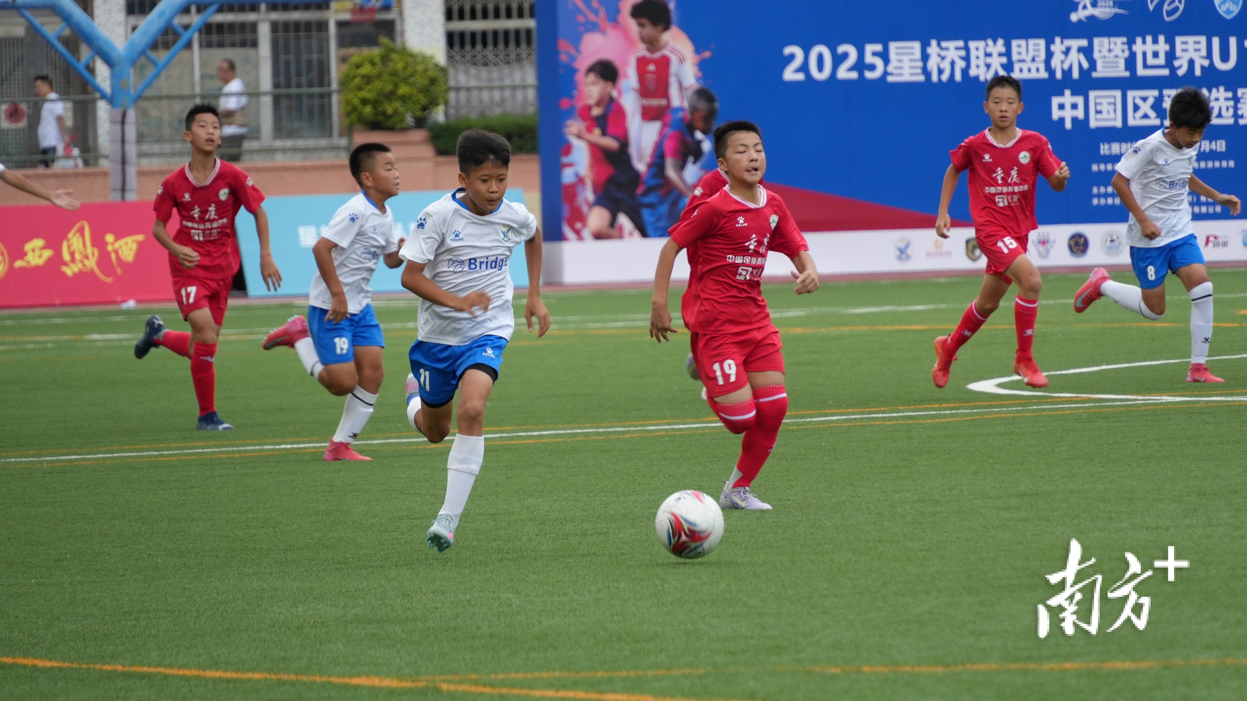 开云下载-重要足球比赛选手备战顶尖对手