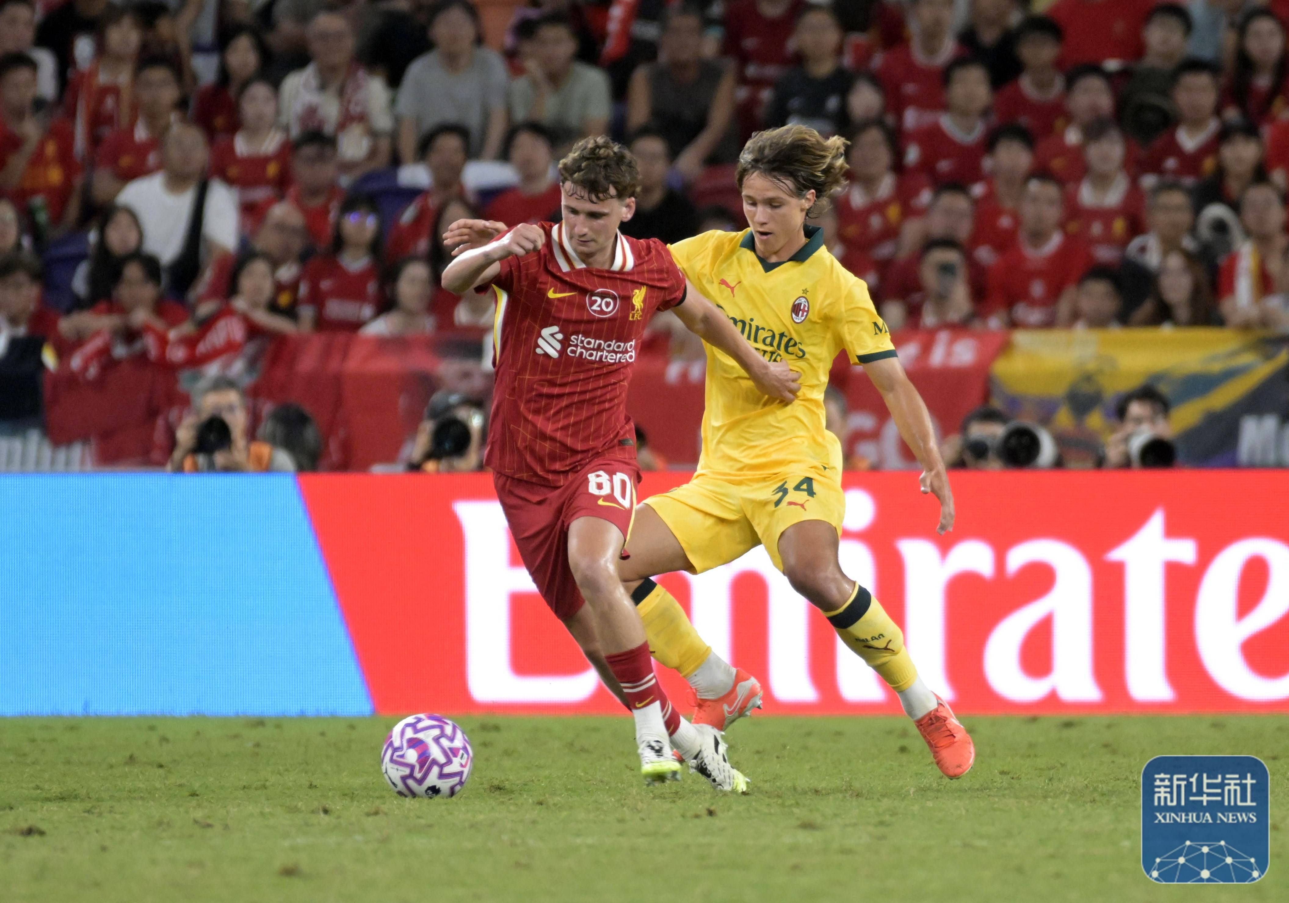 开云APP-利物浦在香港夺冠引热议的简单介绍