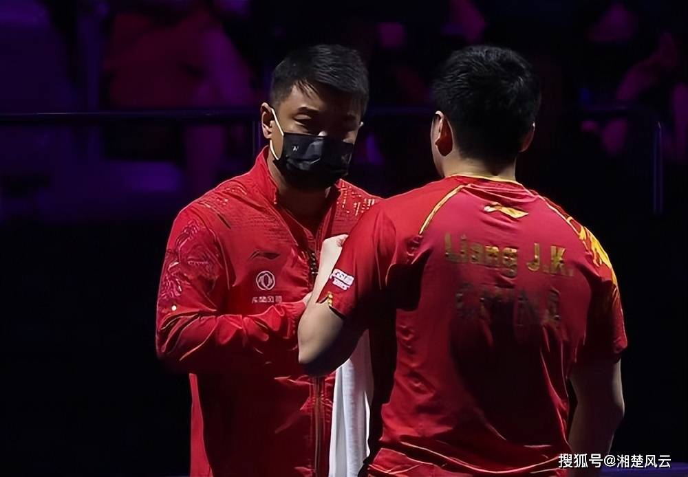 开云体育平台APP-刘国梁的逆转让粉丝胶着的简单介绍