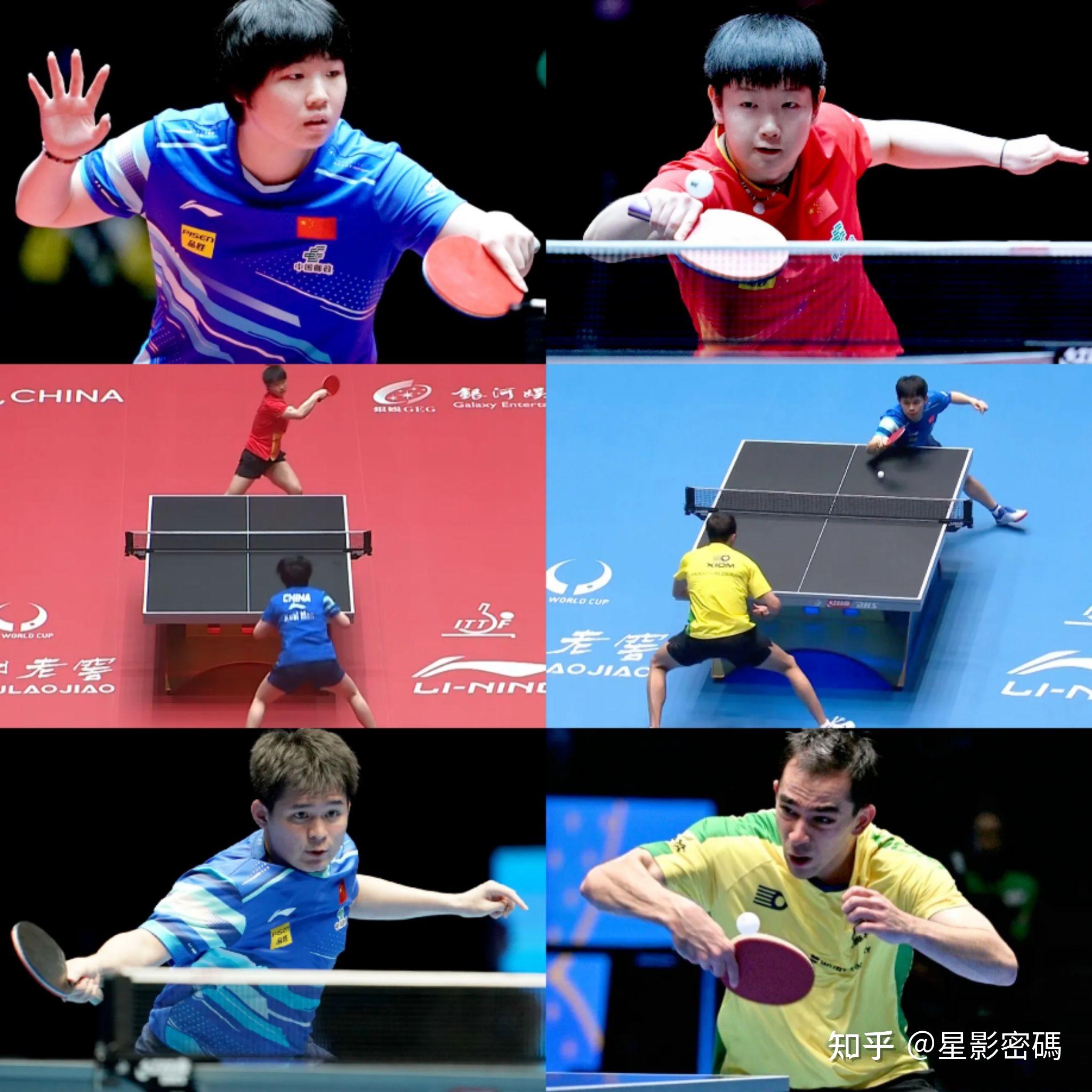 关于巴西举行足球比赛，国乒表现悬殊的信息