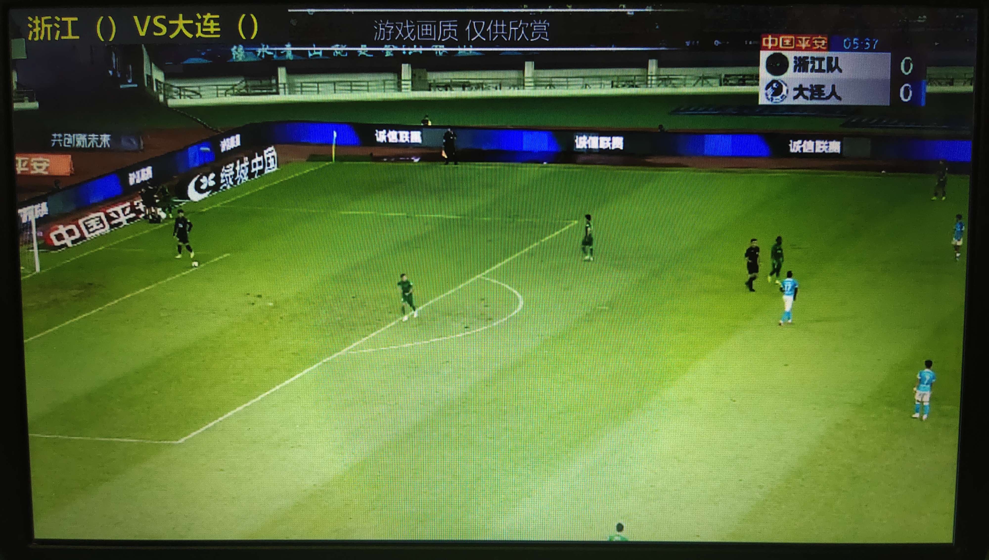 开云体育平台APP-关于拜仁慕尼黑赢球不稳，晋级形势岌岌可危的信息