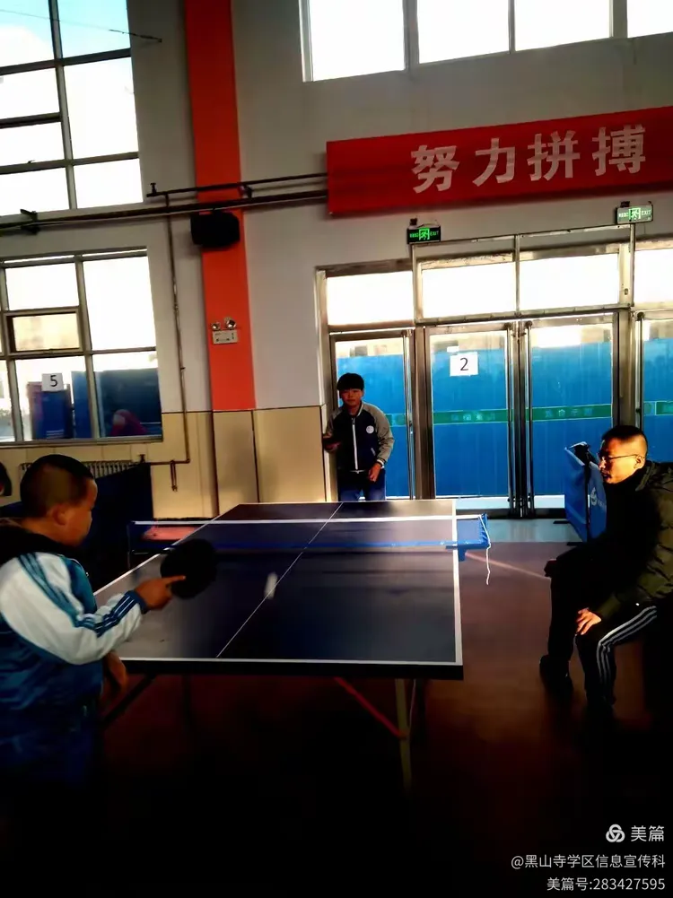 北京战队稳扎稳打，迈向胜利