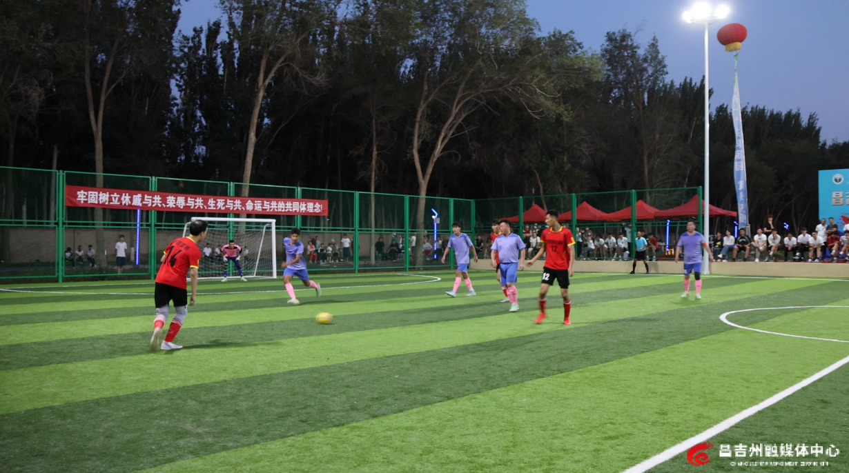 开云APP-绿茵场上球员之间的激烈角逐令人过目不忘的简单介绍