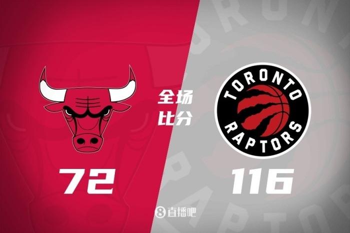 开云下载-公牛再次大胜，稳固东部榜首地位的简单介绍