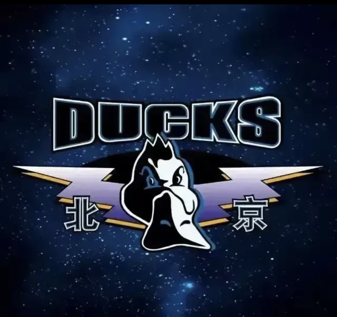 T1翻盘PSG，BDD打出惊人五杀入围赛3:1（北京）