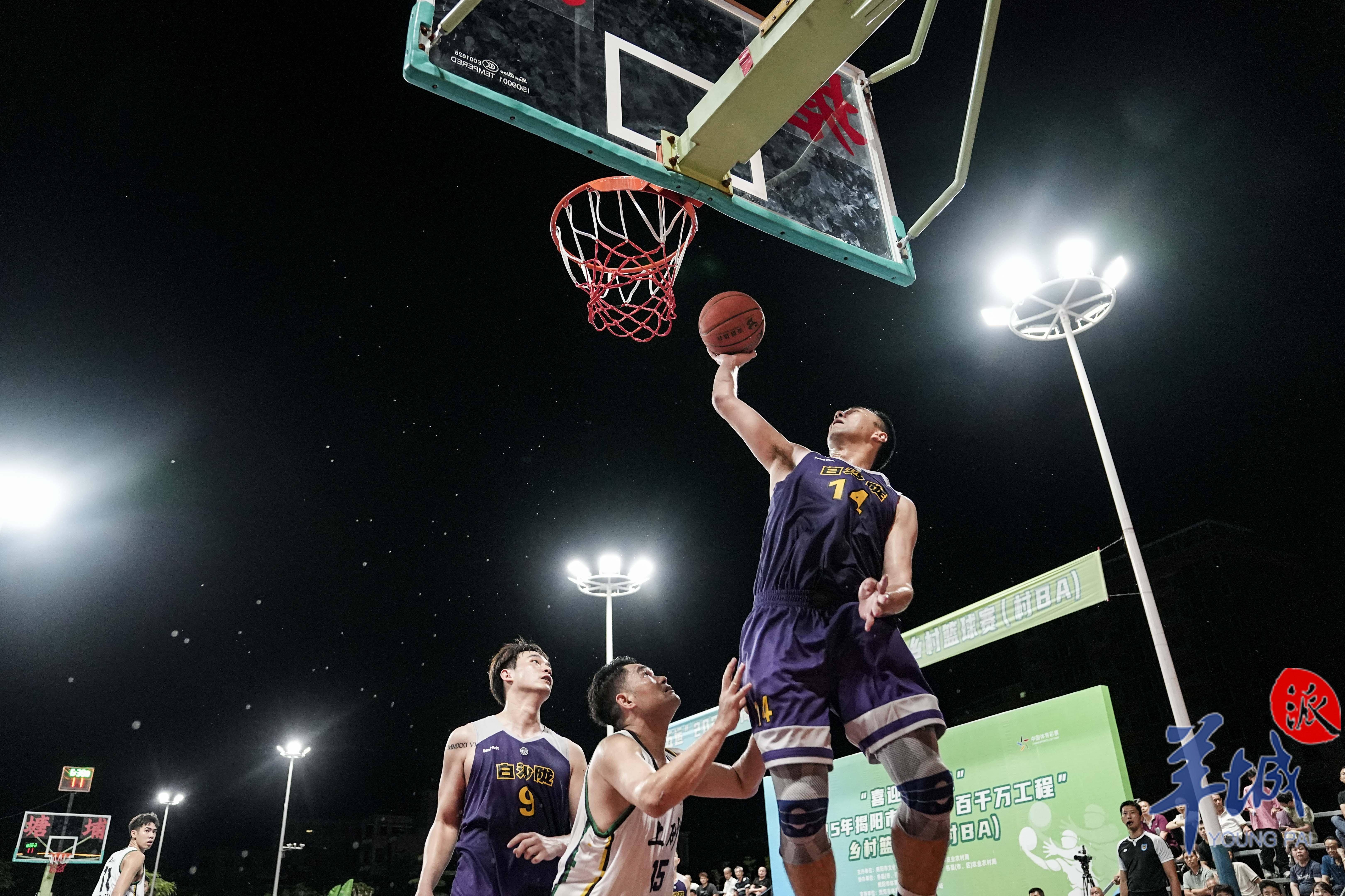 开云体育APP下载-国外篮球比赛掀起热潮球迷狂热支持的简单介绍