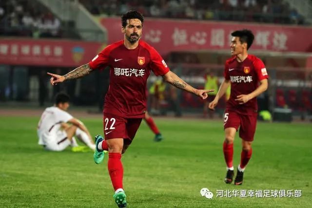 华夏幸福客场胜武汉卓尔，士气高昂！