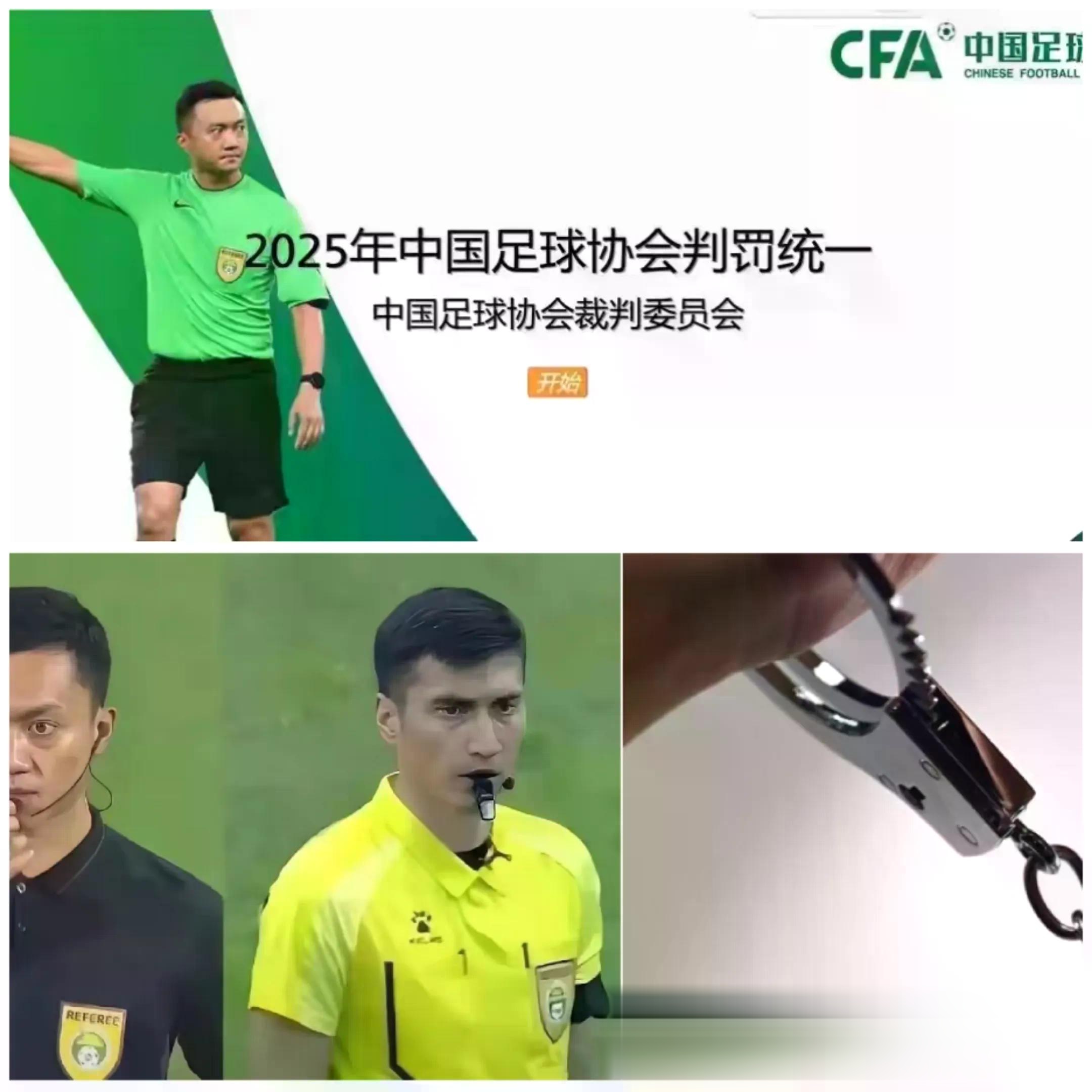 本土足球联赛迎来槽点频出时期,调整刻不容缓的简单介绍 本土足球联赛迎来槽点频出时期,调整刻不容缓的简单介绍