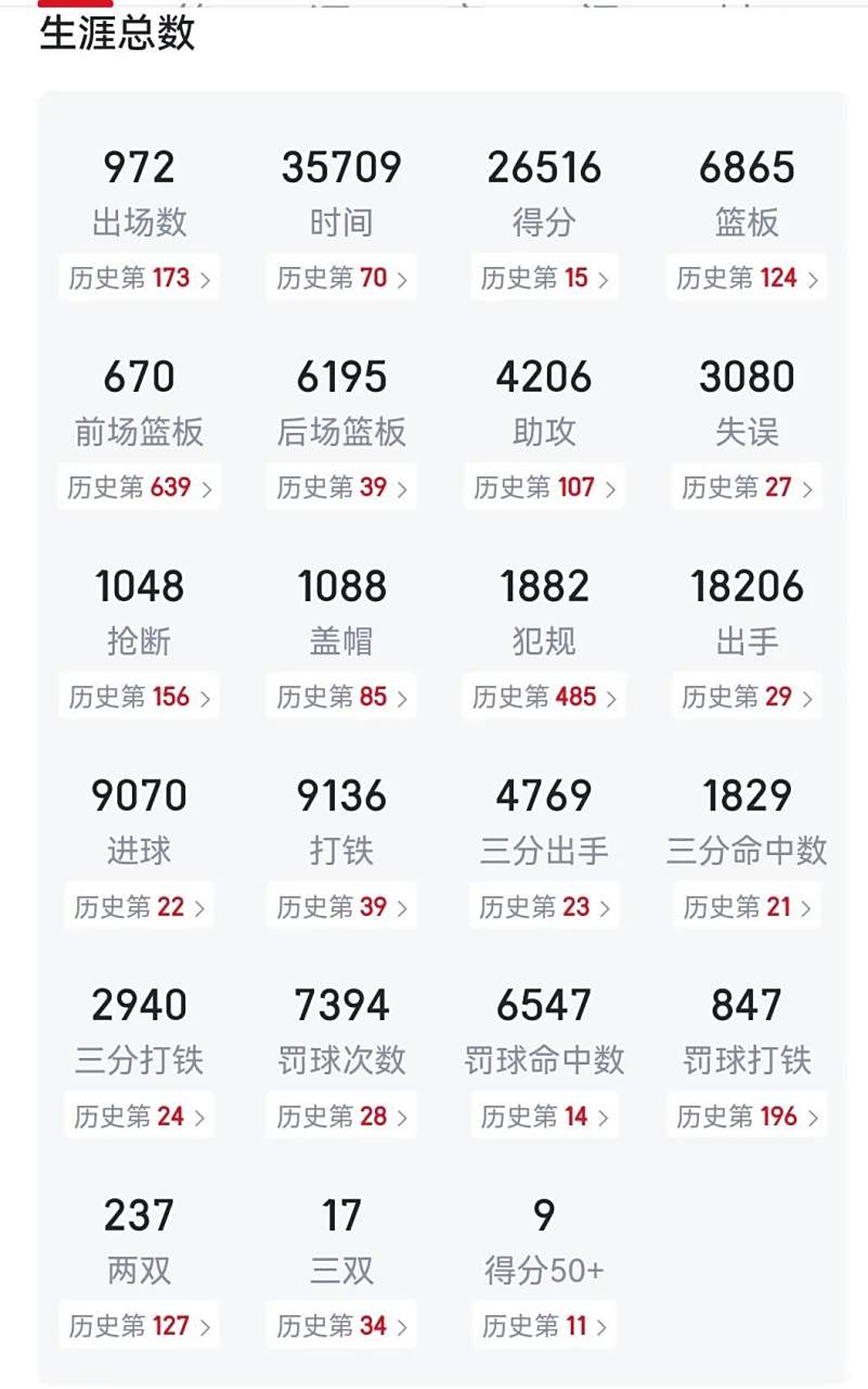 开云体育在线-阿特兰大客场险胜，延续连胜纪录