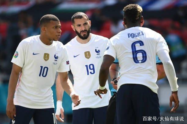 开云下载-关于葡萄牙逼平法国，积分榜排名上升的信息