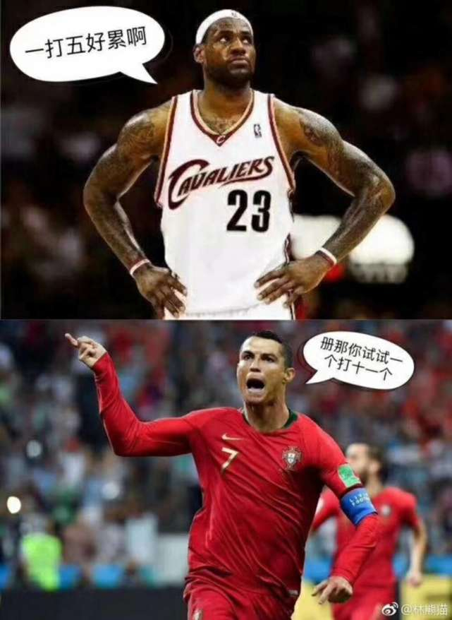 关于葡萄牙逼平法国，积分榜排名上升的信息