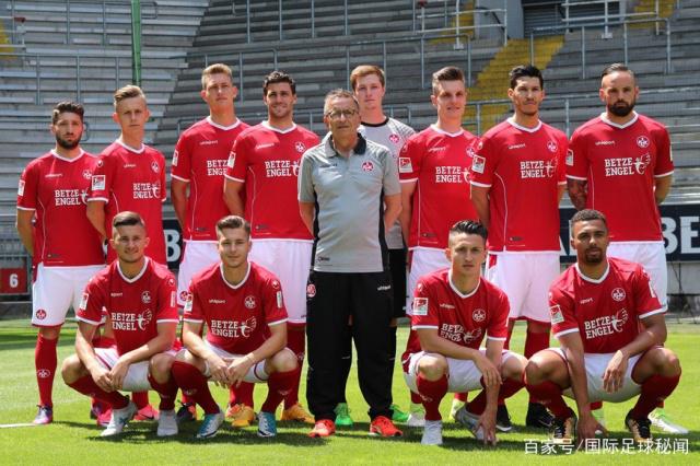 关于巴黎新签约青训,助降级队重返德甲的信息 关于巴黎新签约青训,助降级队重返德甲的信息