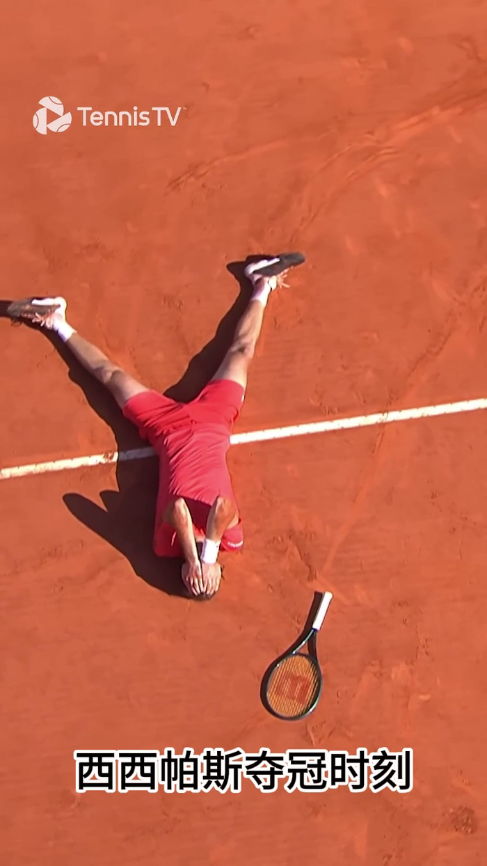 意大利网球队爆冷美国网球队,西西帕斯制霸全场的简单介绍 意大利网球队爆冷美国网球队,西西帕斯制霸全场的简单介绍