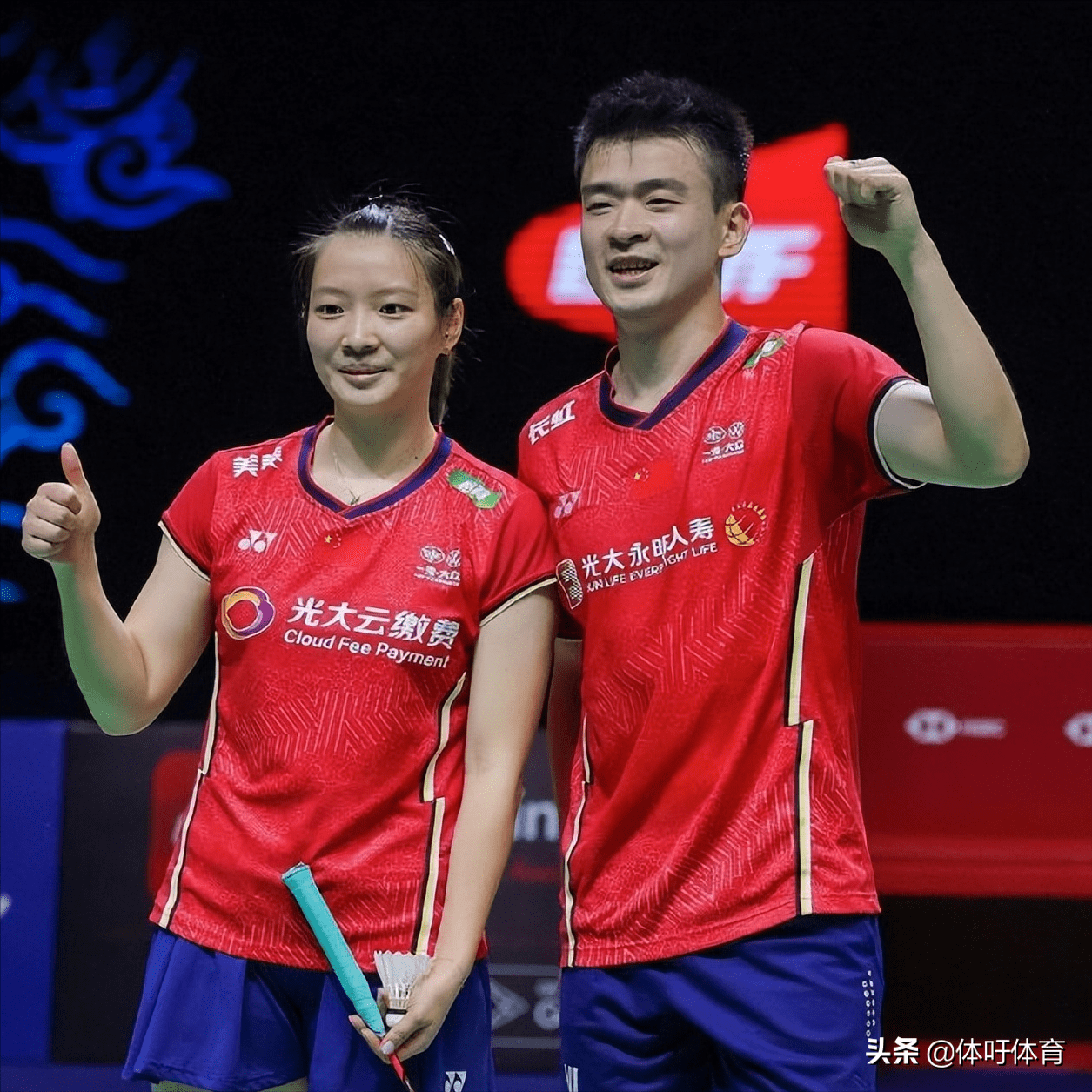 开云体育-泰国队翻盘印尼队，郑思维关键制胜的简单介绍